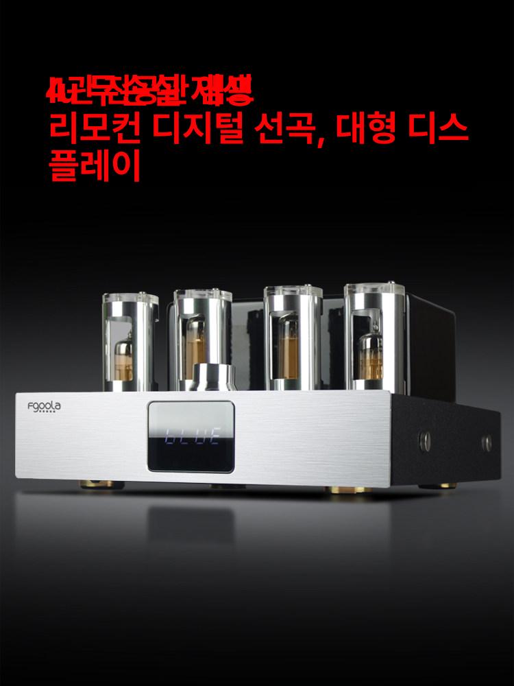 하이파이 전자관 앰프 블루투스 진공관 소형 고급형 4관 - 상세 이미지 2