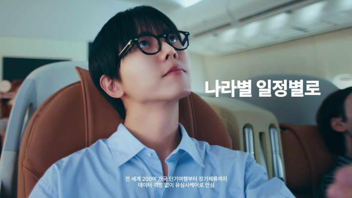 유럽 여행 현지 사진