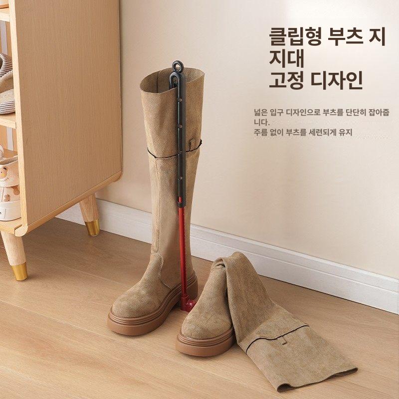 신축성 부츠 보관 클립 신축 지지대 방지 신발 수납 블랙레드 1개 - 상세 이미지 4