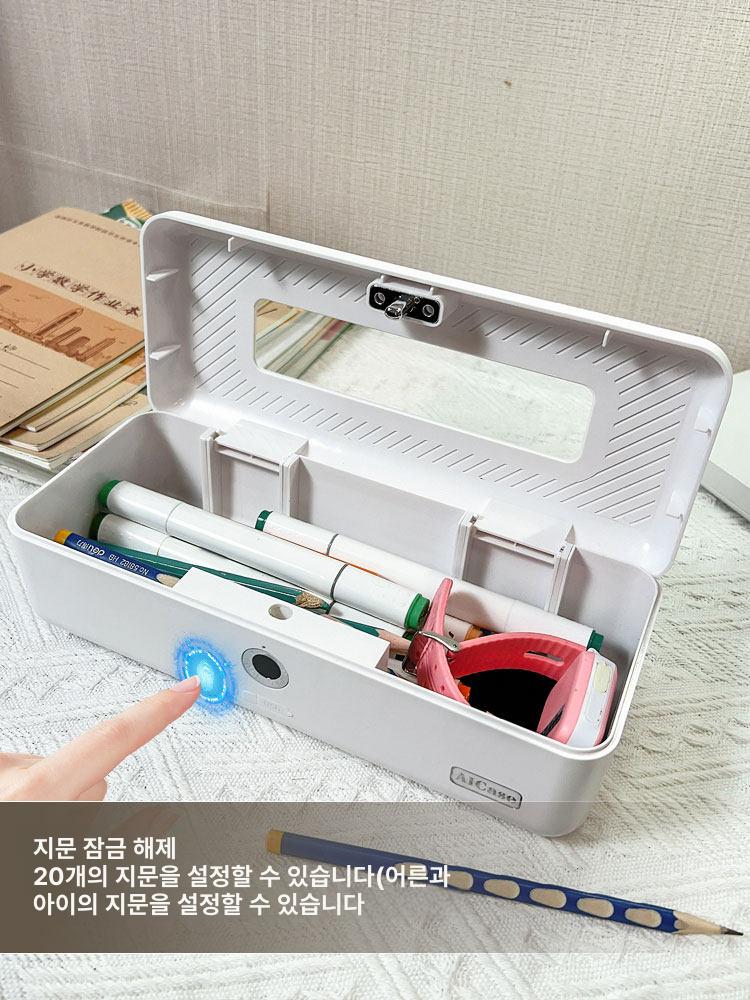 상자 핑크 인식 학생 신학기 지문인식필통 필기도구 보석함 - 상세 이미지 4