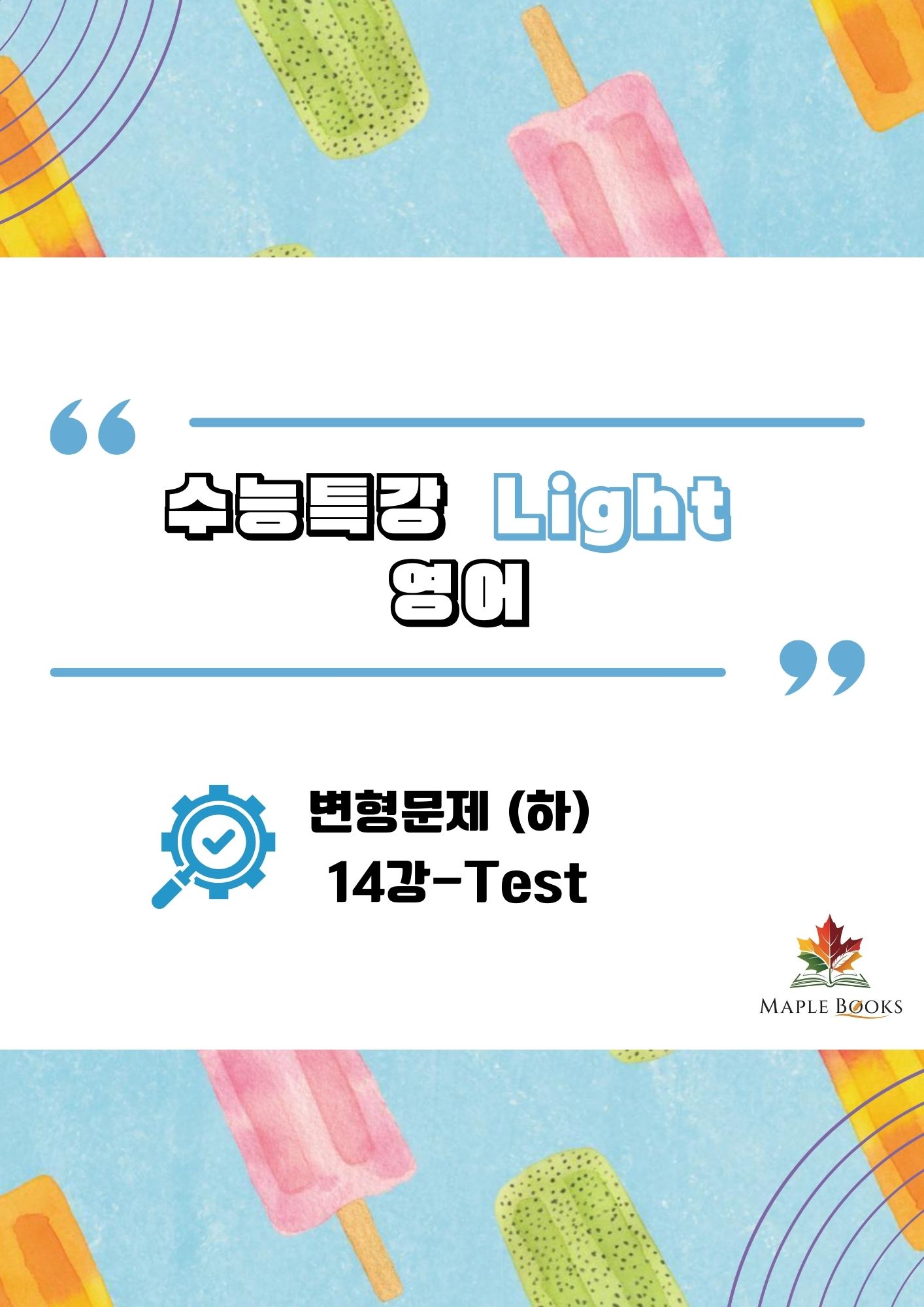 상품 이미지 3