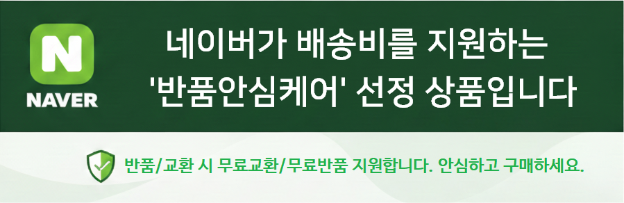 메타 퀘스트3 거치대 스탠드 와사비 판매처 상세 정보 이미지 1