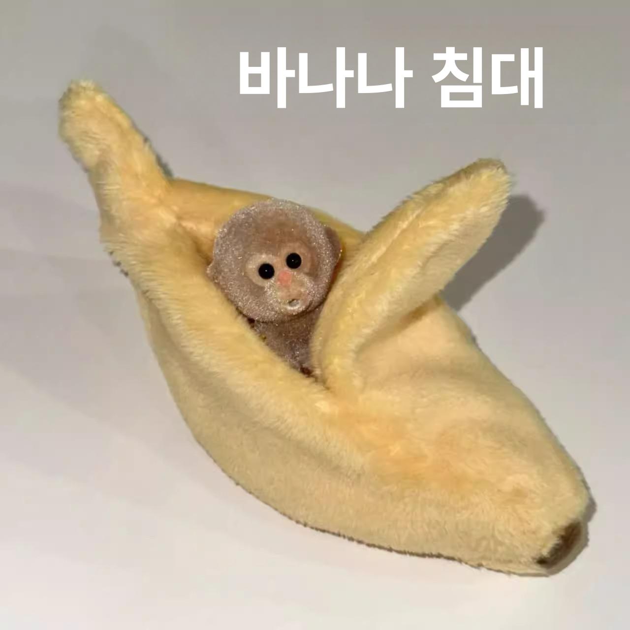 바나나 원숭이 인형 고릴라 생일 장식 파티 선물용 - 상세 이미지 2