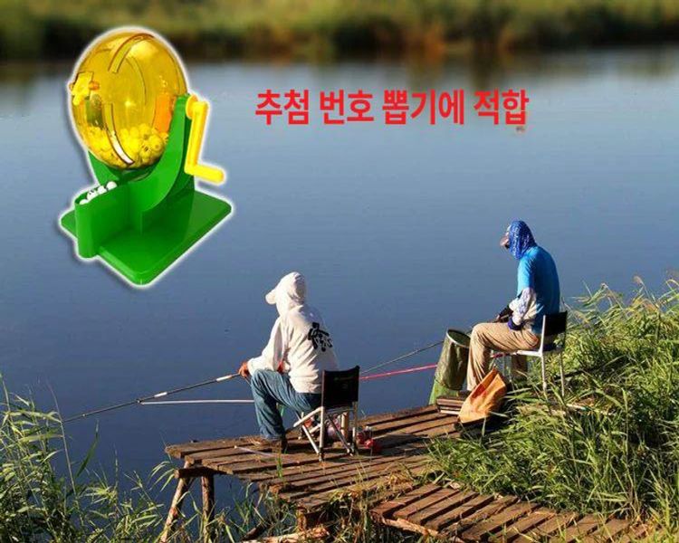 로또 추첨기 무작위 뽑기 뽑기통 기계 복권 숫자볼 룰렛 대형 75개 화이트 번호볼 포함 - 상세 이미지 5
