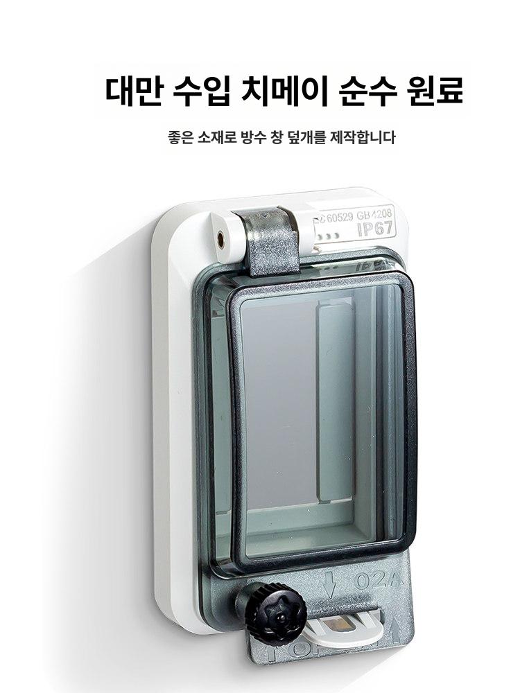 접이식 탁상 메이크업 탁상용 반사 무반전 삼면경 내얼굴 방수 창문 커버 설치 브래킷 - 상세 이미지 3