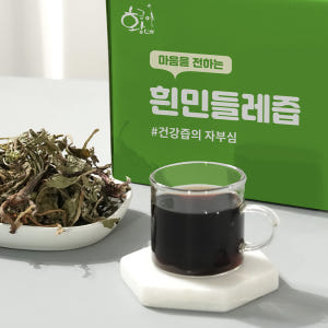 흰민들레즙 100ml 진액 엑기스 50포, 1개 맛있게 먹은 솔직 후기 - 상품 이미지 3