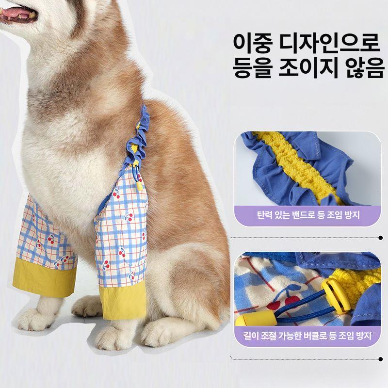 고양이 물티슈 전용 이동식 이동장 화장실 목줄 하네스 체리 팔꿈치 보호대 L - 상세 이미지 4