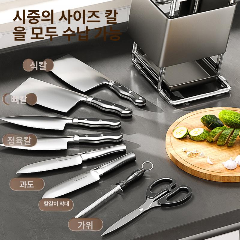 스테인리스 업소용 칼꽂이 식당 중식 칼 정리 보관함 - 상세 이미지 2