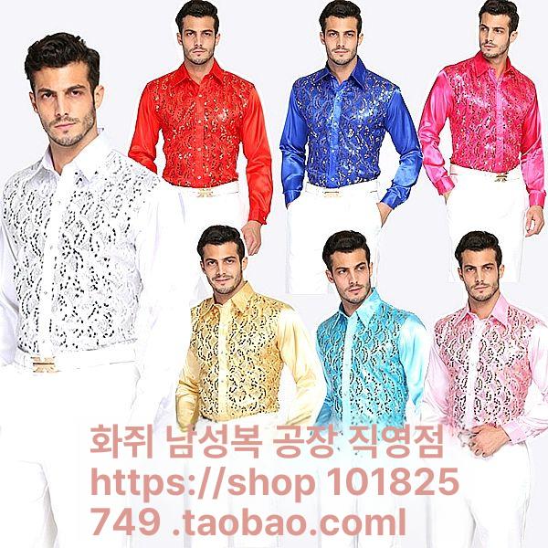 남성 공연 무대복 세트 스튜디오 신랑단 무대의상 - 상세 이미지 5