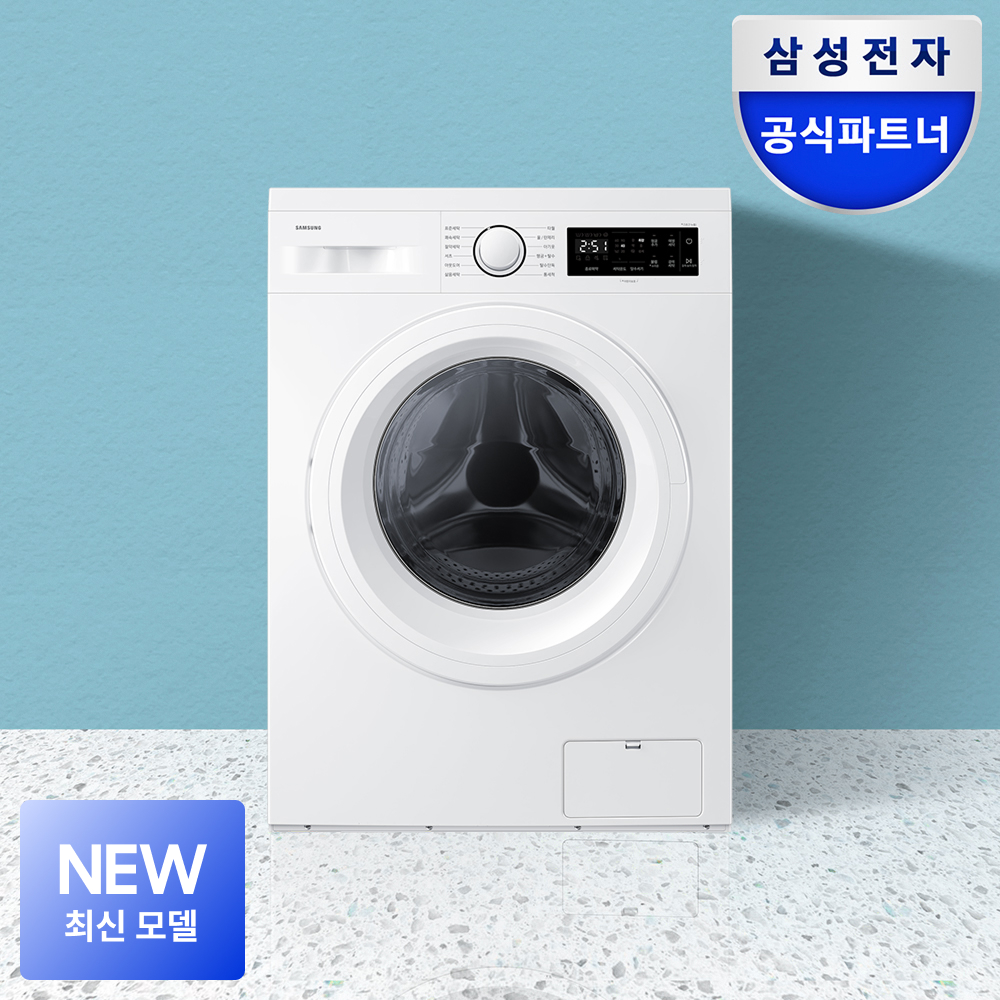 삼성 드럼 세탁기 WF40F09M0Y 9kg 화이트 제품 이미지