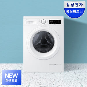 삼성 드럼 세탁기 WF40F09M0Y 9kg 화이트 개봉기 | 실사용 후기 - 상품 이미지 1