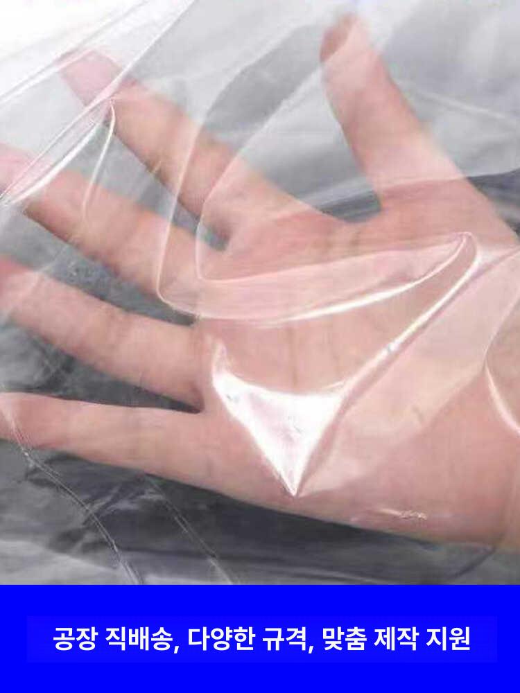 PVC 투명 커튼 우레탄 방수 야외 천막 방풍 비닐 가림막 - 상세 이미지 3