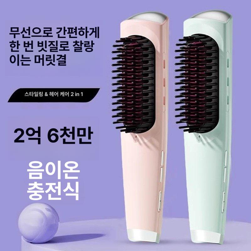 헤어 스트레이트 빗 앞머리 스타일링 핑크 컬러 휴대용 바이올렛 - 상세 이미지 3