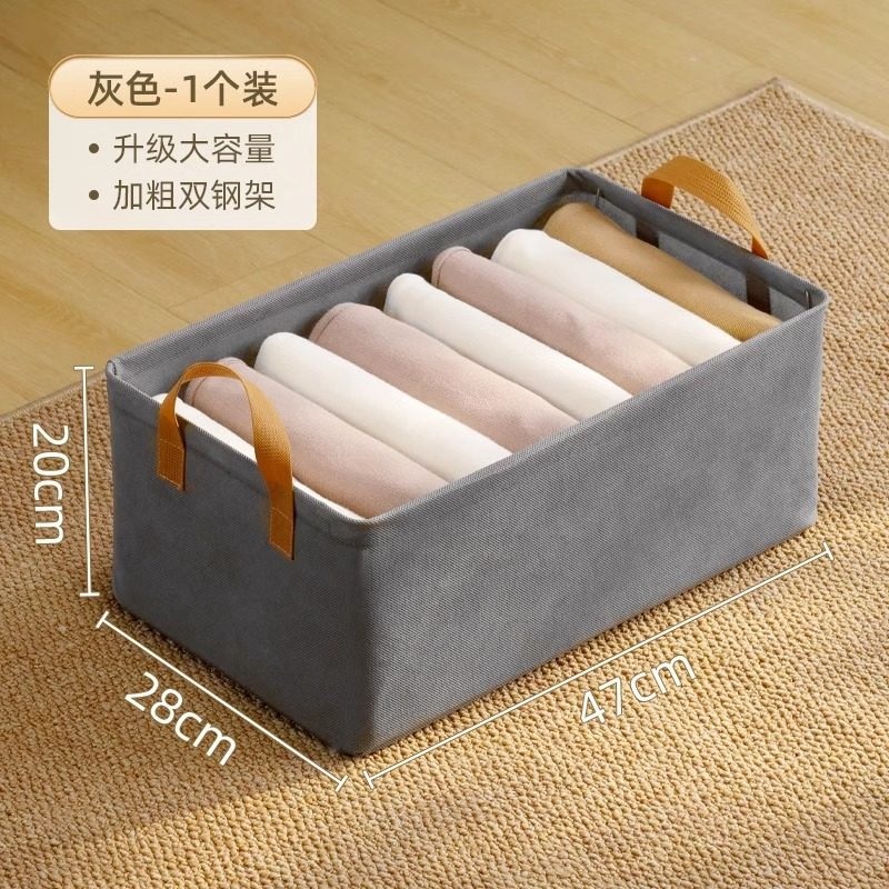 자동차 트렁크 정리대 스킨 용품 보관함 박스 차량 차량용 수납 서랍식 화물 카키색 와이어 M 35x25x22CM - 상세 이미지 5