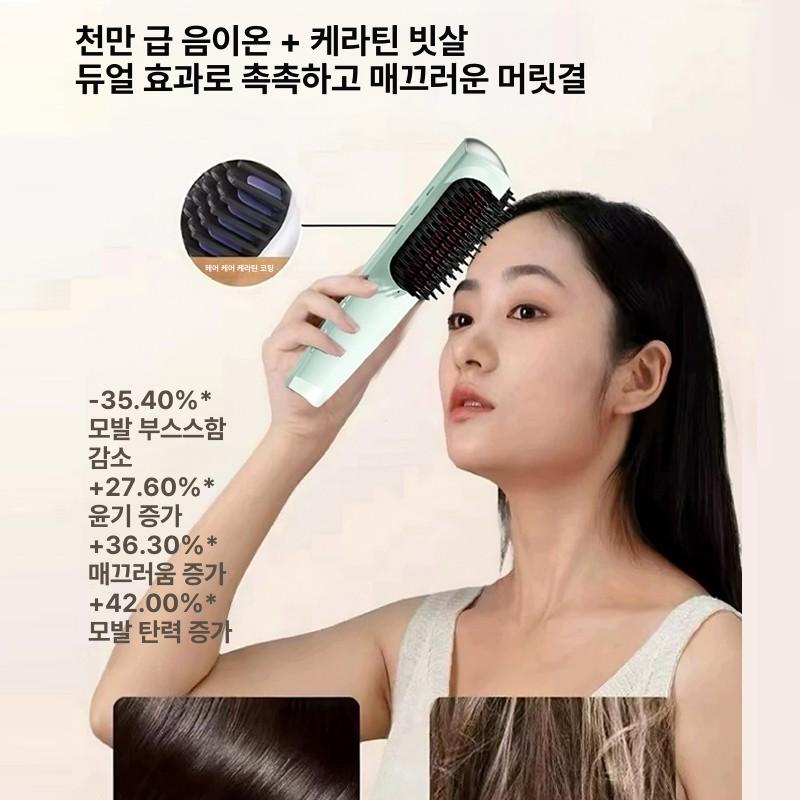 헤어 스트레이트 빗 앞머리 스타일링 핑크 컬러 휴대용 바이올렛 - 상세 이미지 5