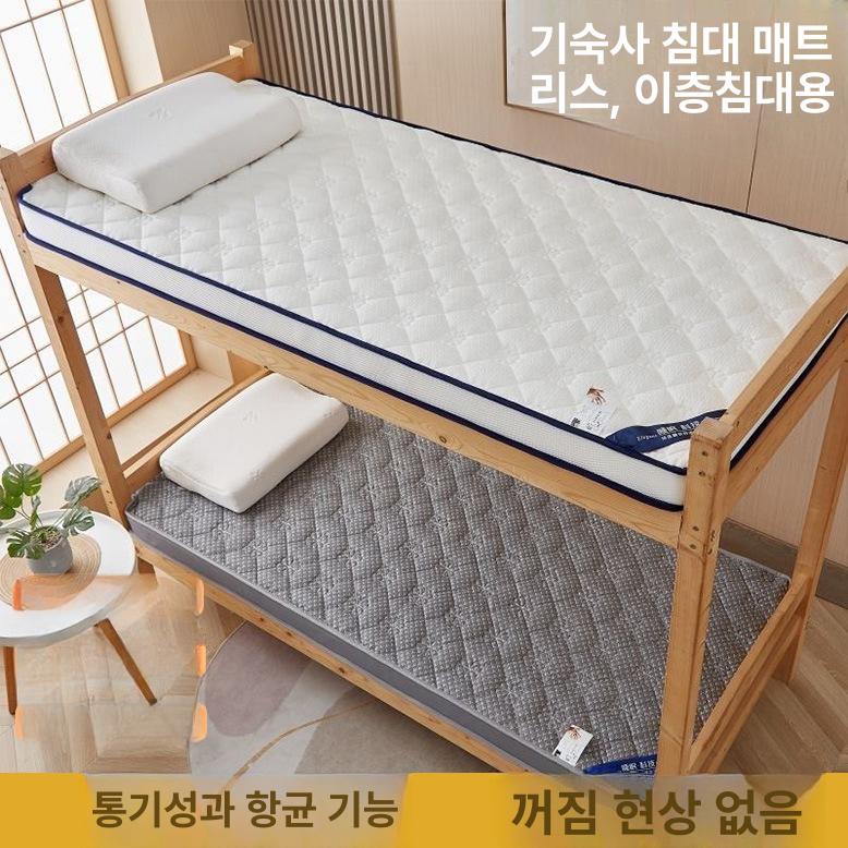 원룸 접이식 라텍스 토퍼 원룸용 수면 메모리폼 손님용 그레이 6cm 120 x 190cm 싱글 침대 - 상세 이미지 2