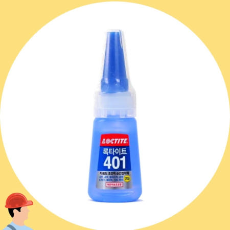 록타이트 401 순간접착제 강력 액체 다용도 산업용 수리용 본드 접착제 커머스픽201