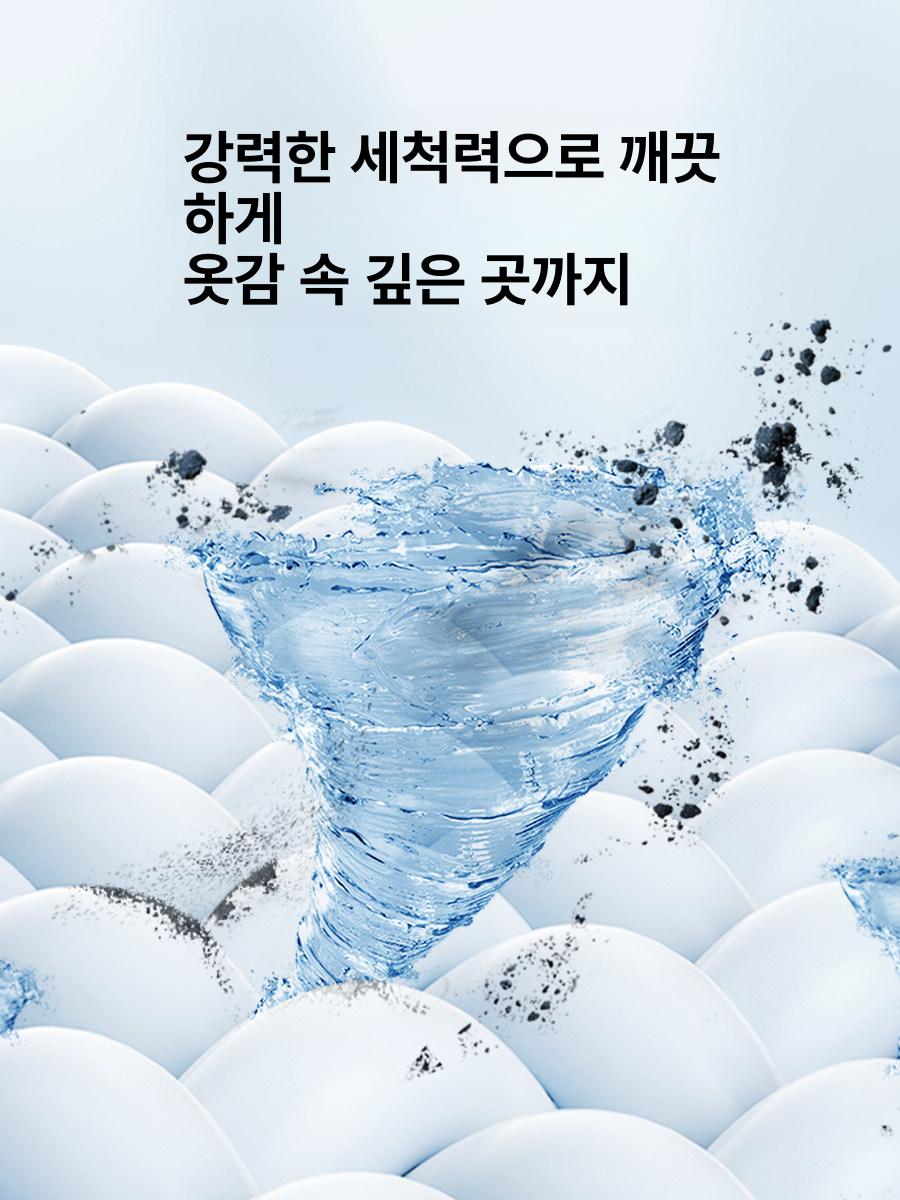 휴대용 전기 히터 캠핑용 난로 PTC 가정용 미니온풍기 mb90v39e 9kg 티안우 그레이 - 상세 이미지 2