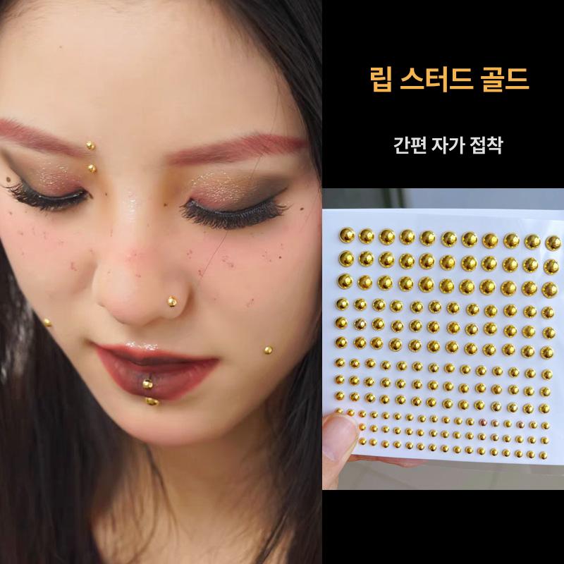 피어싱 스티커 페이크 귀걸이 귓볼 찡 분장용 눈썹 패치 - 상세 이미지 4