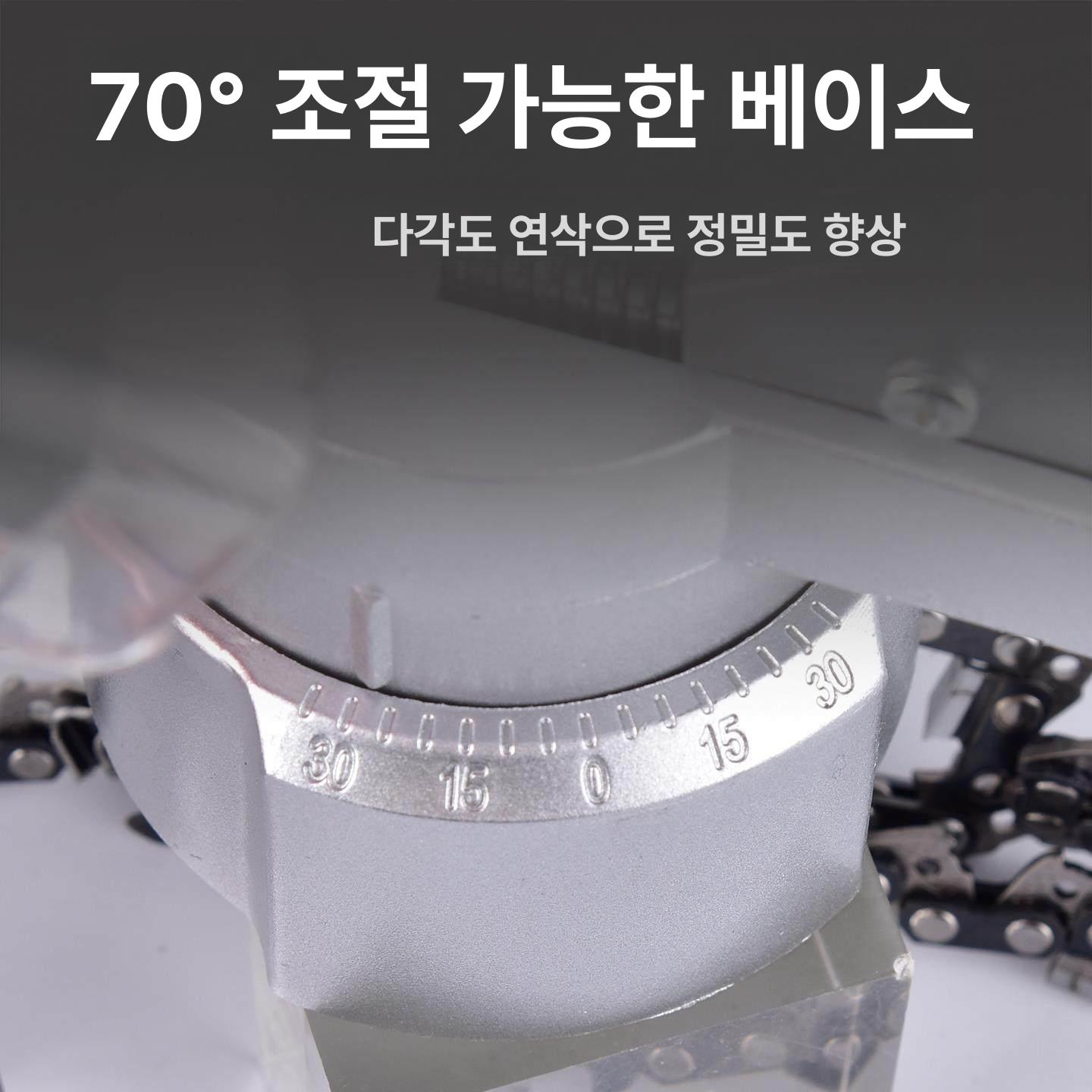 톱날 연마기 전기톱용 샤프너 기계톱 그라인더 탁상용 연마 디스크 1개 추가 - 상세 이미지 4
