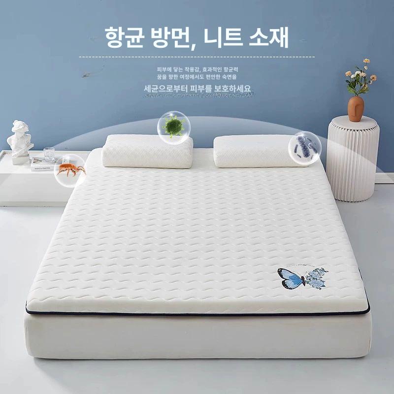 돌침대용 매트리스 토퍼 메모리폼 바닥 손님용 매트