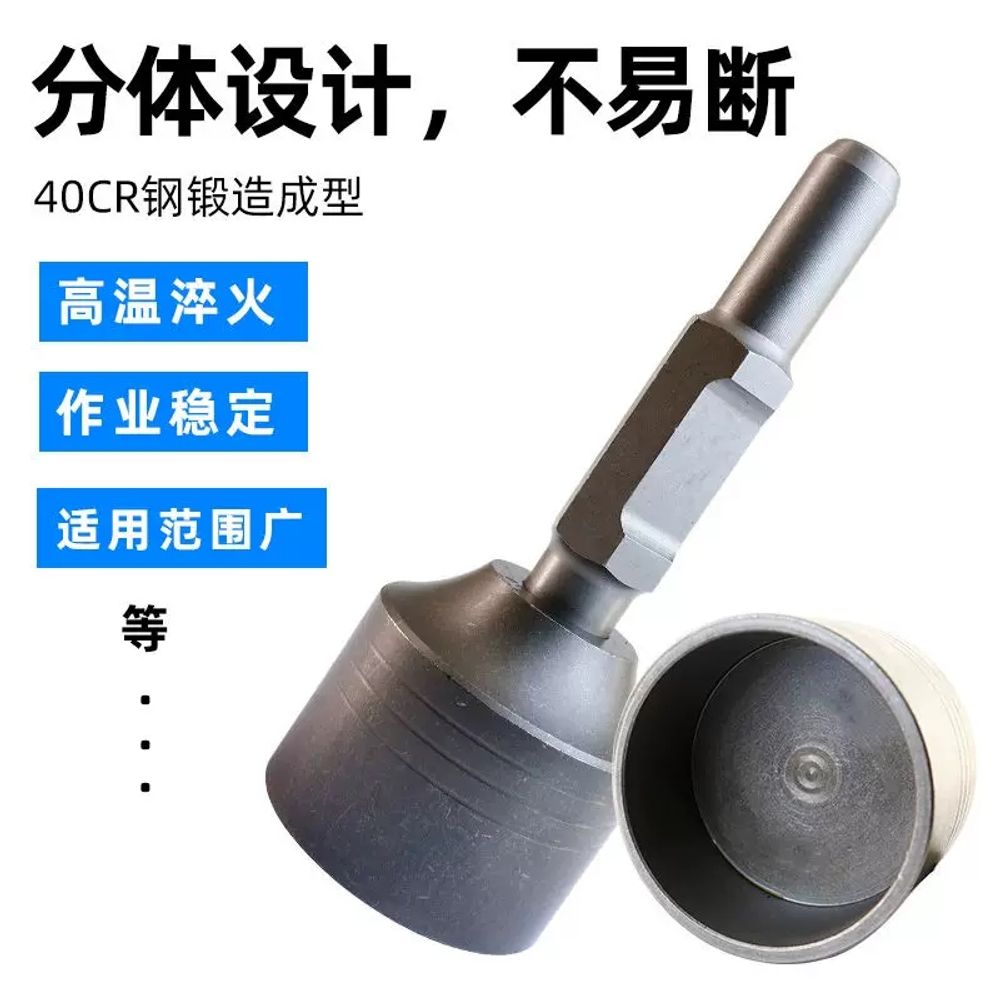 기계 고추대 파이프 해머 중공함마 비닐하우스 박는 65MM - 상세 이미지 4