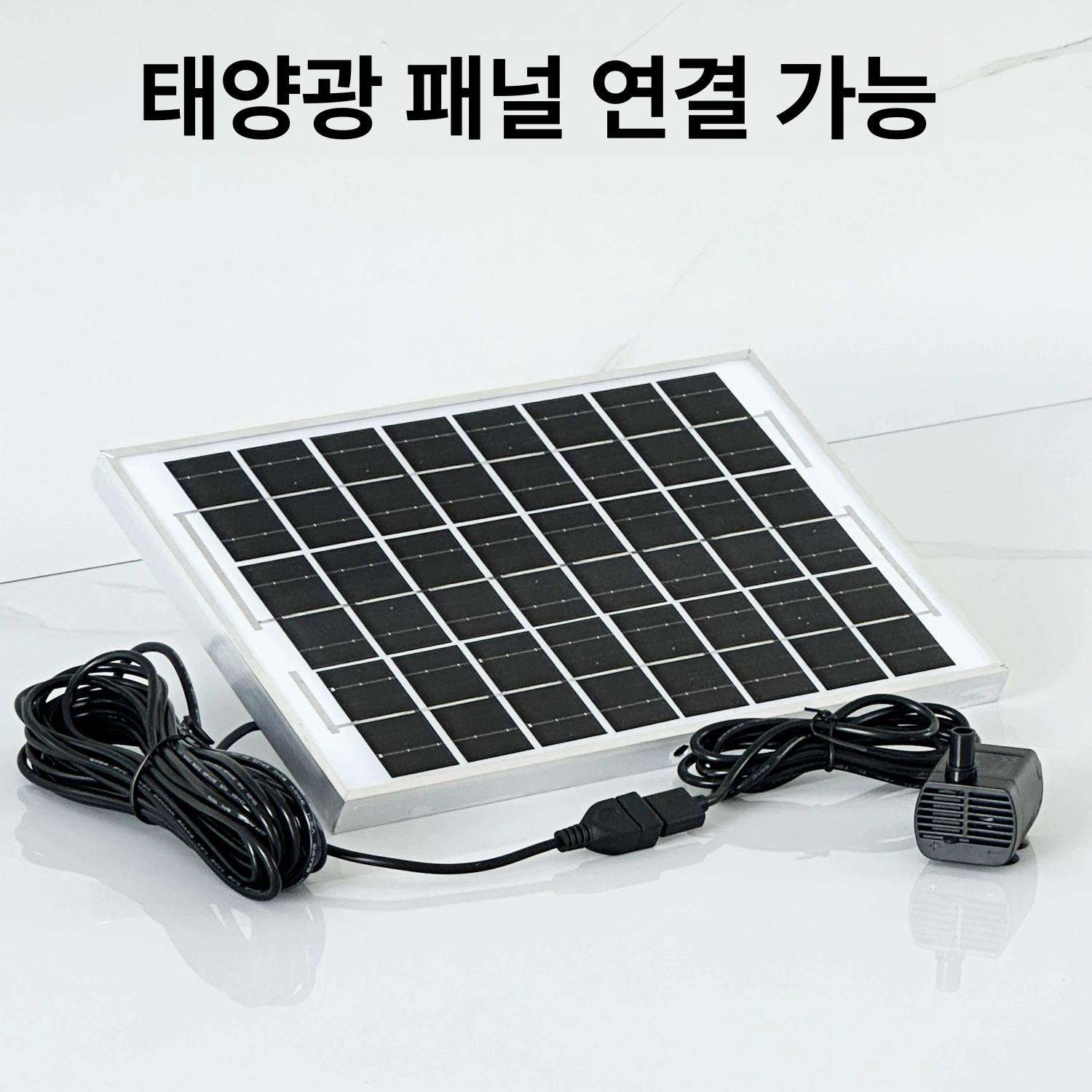태양광 양수기 분수용 농업용 우물 실외 수중 연못 모터 3W 수중 + 12V 전원 장치 US - 상세 이미지 5