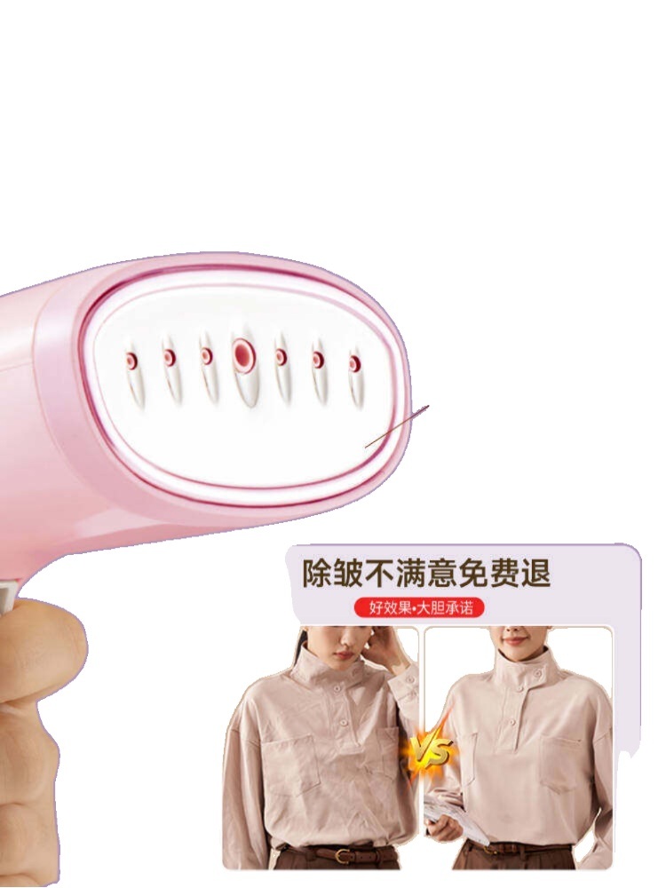 여행용 미니 다리미 접이식 핸디형 살균 초고속 가정용 와이셔츠 옷 예열 간편한 기본 모델 플라스틱 - 상세 이미지 4