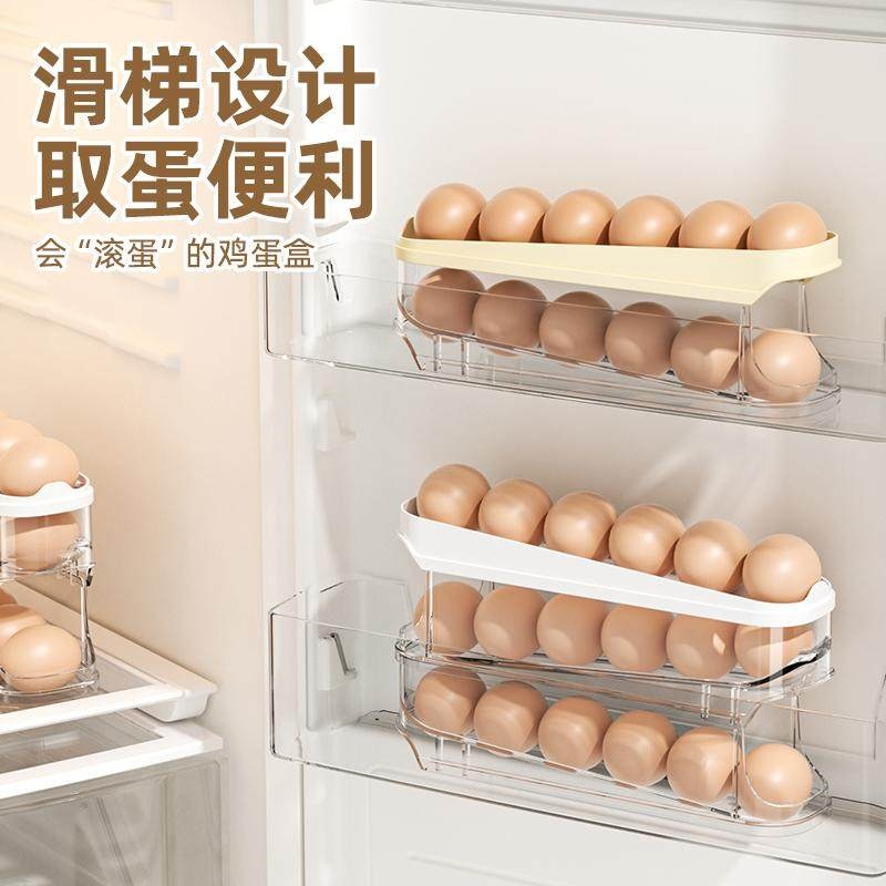계란 보관함 서랍형 투명 보관용기 에그 냉장고 휴대용 달걀 서랍식 슬라이딩 2층 - 상세 이미지 2