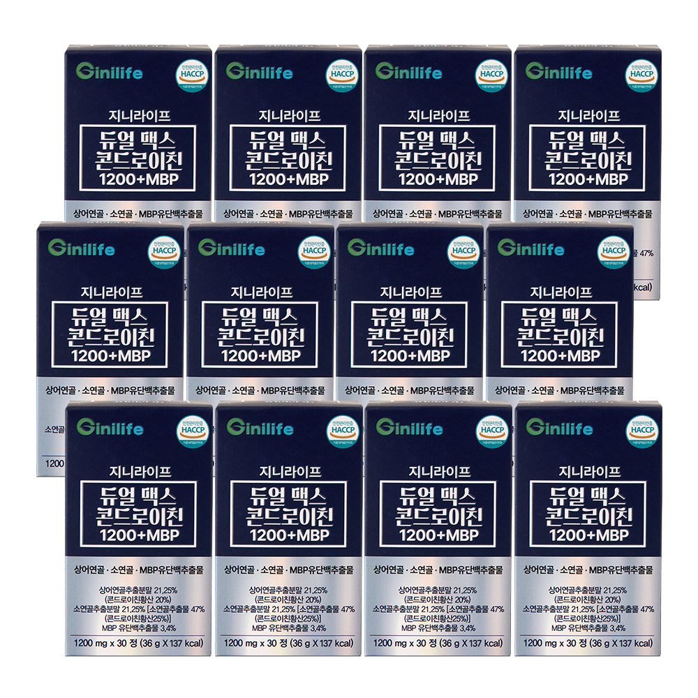 지니라이프 듀얼맥스 콘드로이친 1200+MBP 30정, 12개 제품 이미지