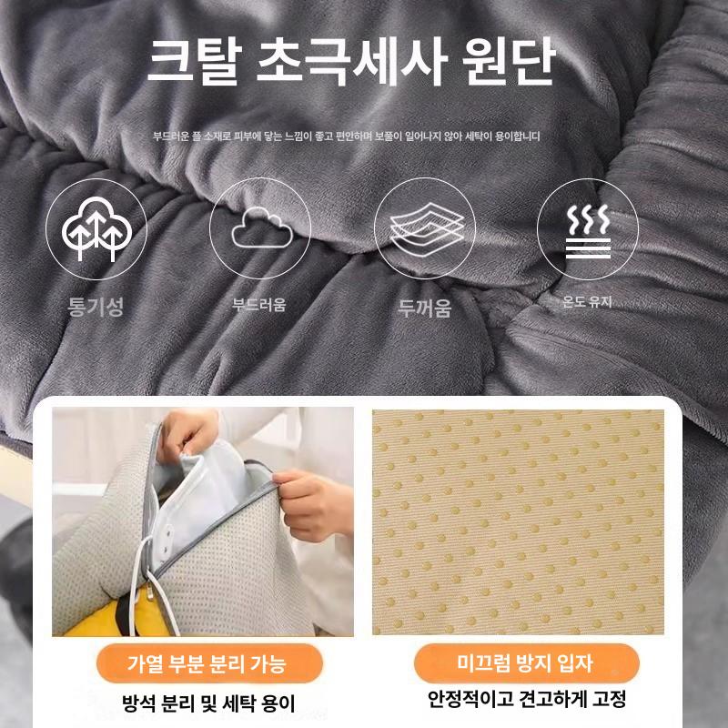 사무실 등받이 전기방석 1인 온열 발열 의자 매트 엉뜨 방석
