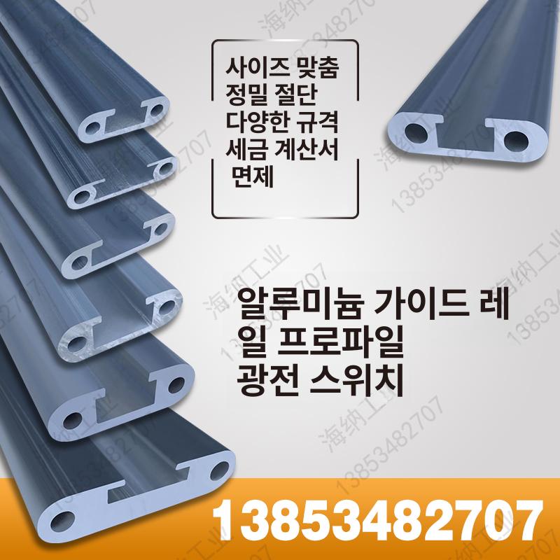 아연 각관 절단 조인트 사각 브라켓 각파이프 연결 공구 - 상세 이미지 4