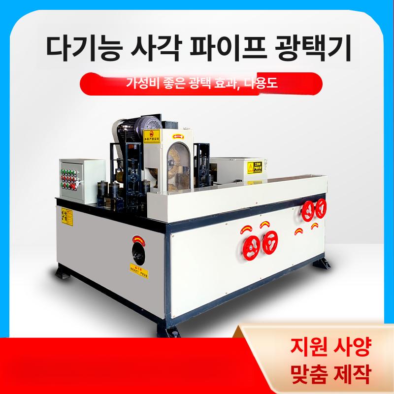 삼각 샌딩기 공압 연삭기 에어샌딩기 에어 폴리셔 핸디형 크림화이트 120 - 상세 이미지 3