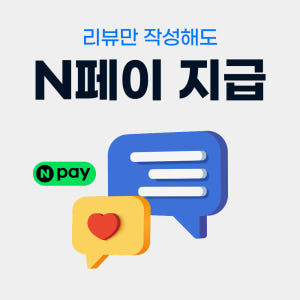 베트남 유심 USIM 다낭 나트랑 비나폰 매일 500MB 무제한 1일 유... 솔직 후기 | 실사용자 리뷰 분석 - 상품 이미지 4