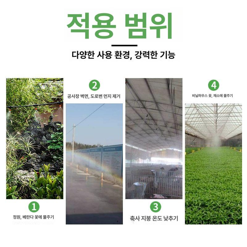 농사용 분수 호스 텃밭 물주기 관수 시설 권취기 - 상세 이미지 4