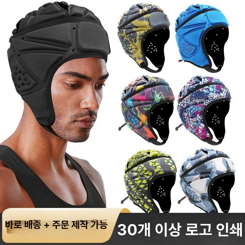럭비 헤드기어 머리 보호대 복싱 태권도 헤드캡 블랙 - 상세 이미지 2