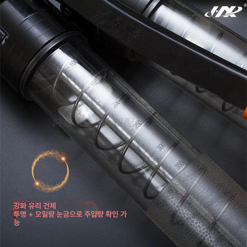 구리스 주입기 오일펌프 벌크 윤활유 충전식 구리스건 경제형 내구성 hx - 906 600cc - 상세 이미지 5