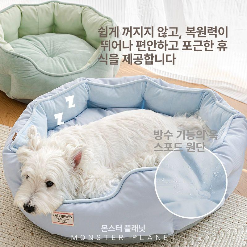 애견 논슬립 방수 거실용 야외 피크닉 매트 휴대용 누빔 쉘 라이트그린 말차 베이글 M - 상세 이미지 5