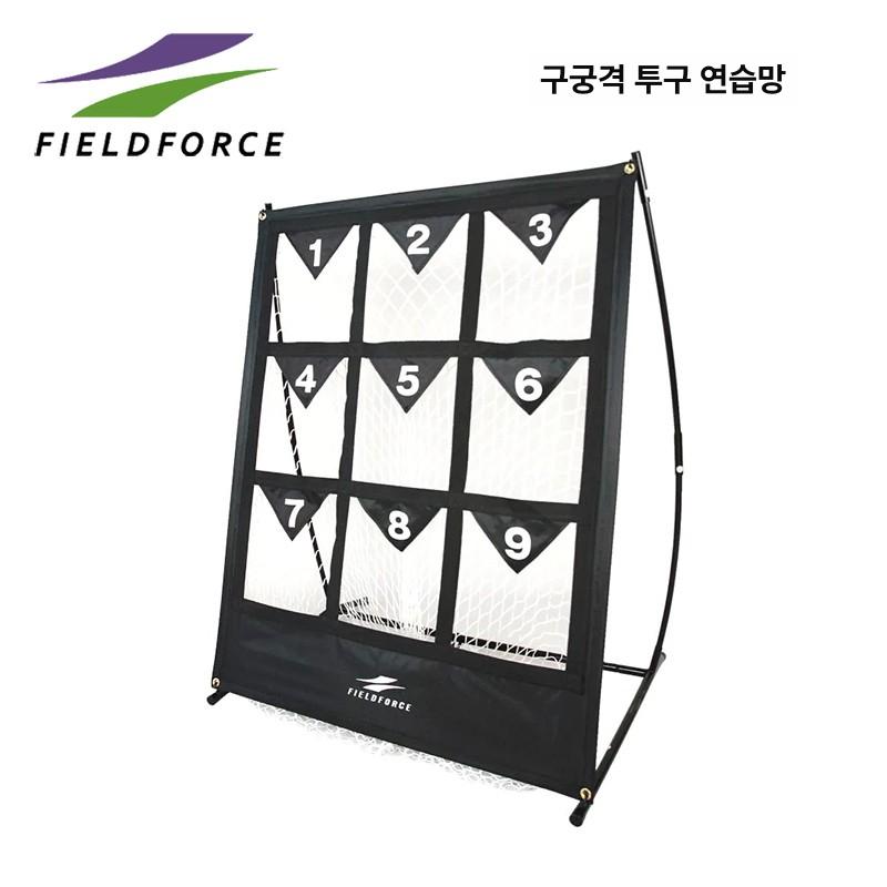 피칭 연습망 안전망 기능 스트라이크존 연습 투수 훈련망 9칸 투구 연습용 네트 - 상세 이미지 2