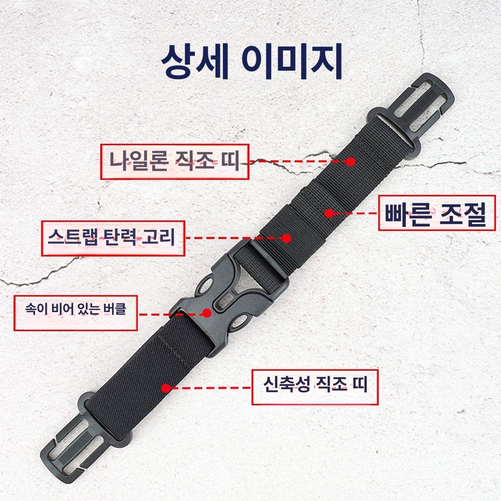 숄더 스트랩 하네스 안전고리 듀얼 수납 X자 가죽 세트 블랙 2.0cm 2.0cm 일반 버클 프리사이즈 - 상세 이미지 4