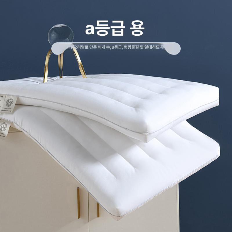 커플 목베개 낮잠 낮은 경추 굴곡 기능성 메모리폼 목침 그레이 베개 40 x 60cm 1개 - 상세 이미지 3