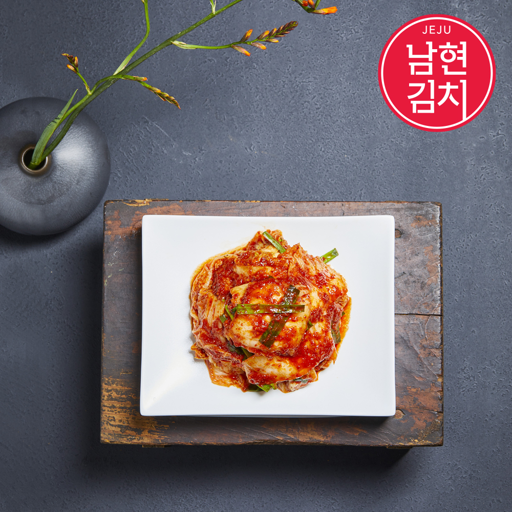 남현 프리미엄 배추 맛김치 10kg | 썰어 담아 바로 먹기 좋은 프리미엄 김치 - 상세 이미지 3