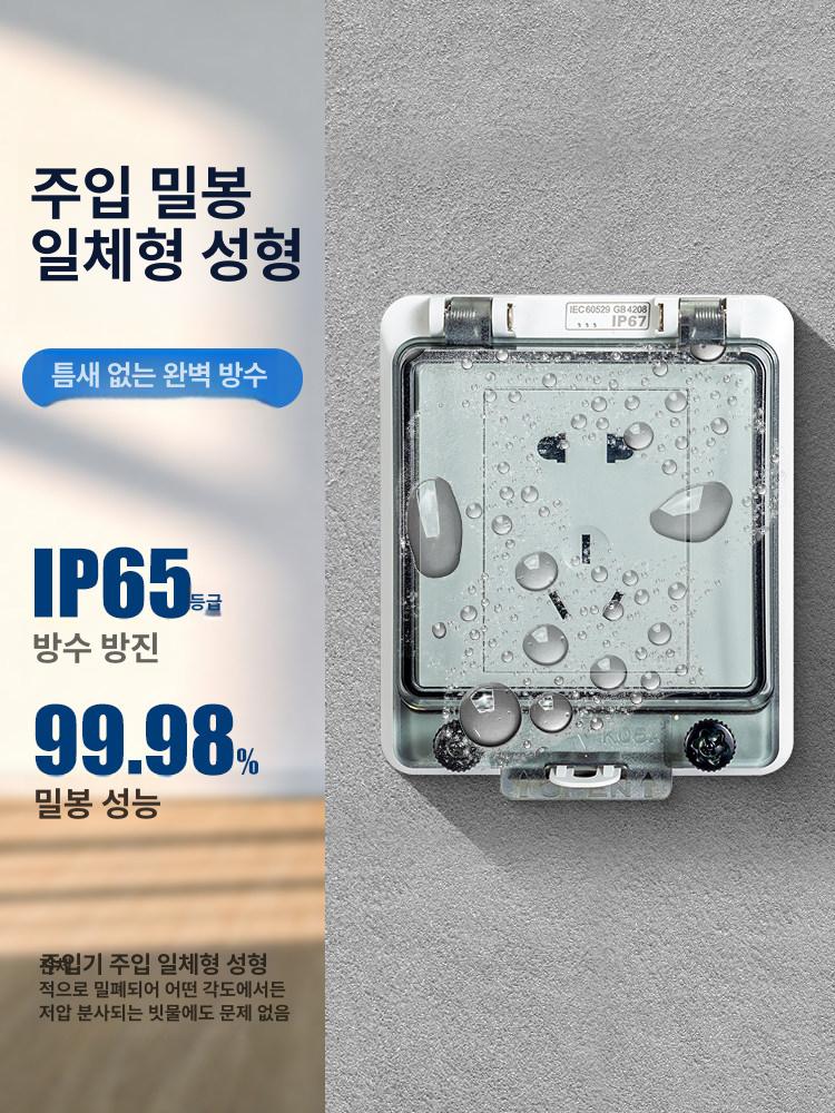 접이식 탁상 메이크업 탁상용 반사 무반전 삼면경 내얼굴 방수 창문 커버 설치 브래킷 - 상세 이미지 2