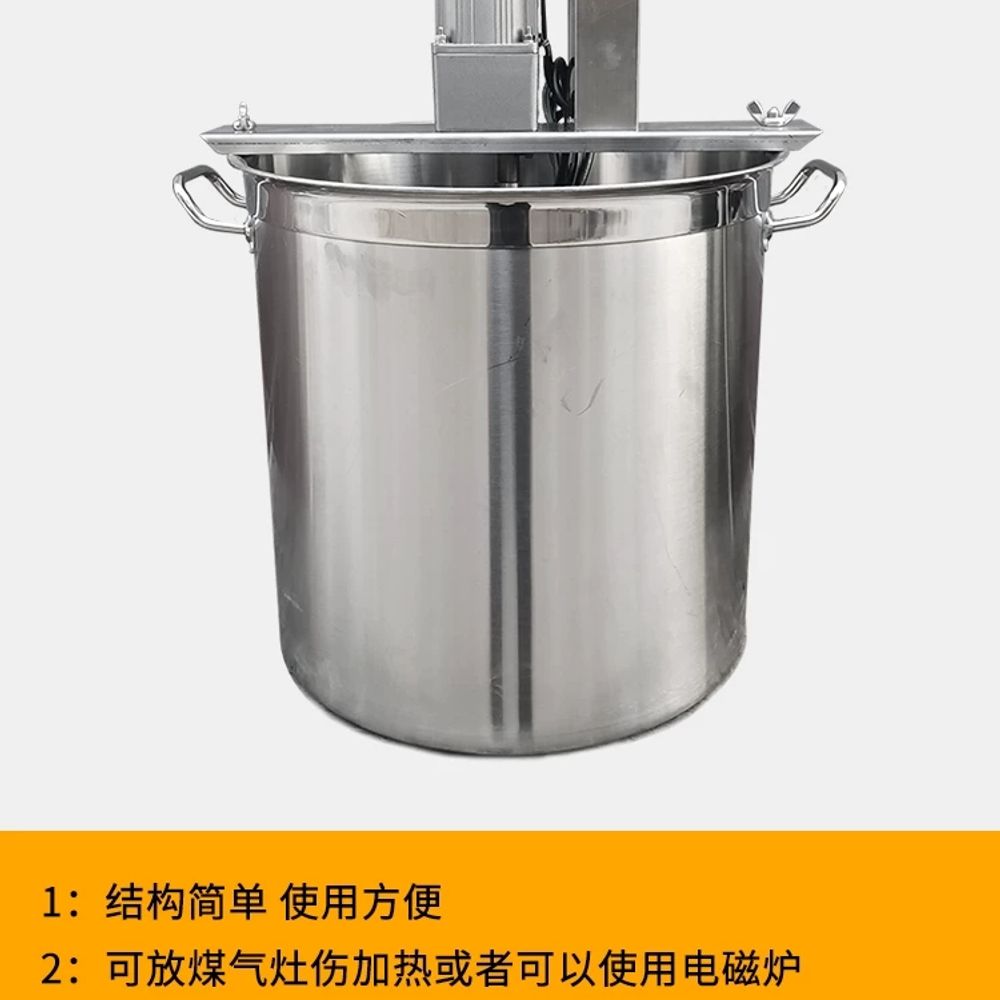 업소용 자동 볶음 냄비 혼합 식당 연그레이 통돌이오 레인지 - 상세 이미지 3