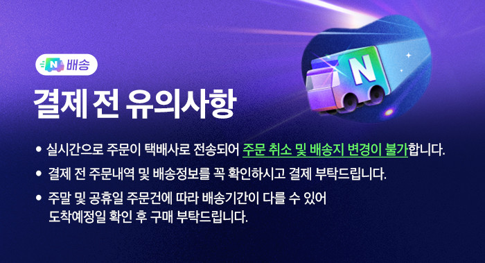 듀오백 온돌 D922 패브릭 좌식 등받이 폴딩 허리편한 앉은뱅이의자 판매처 상세 정보 이미지 1
