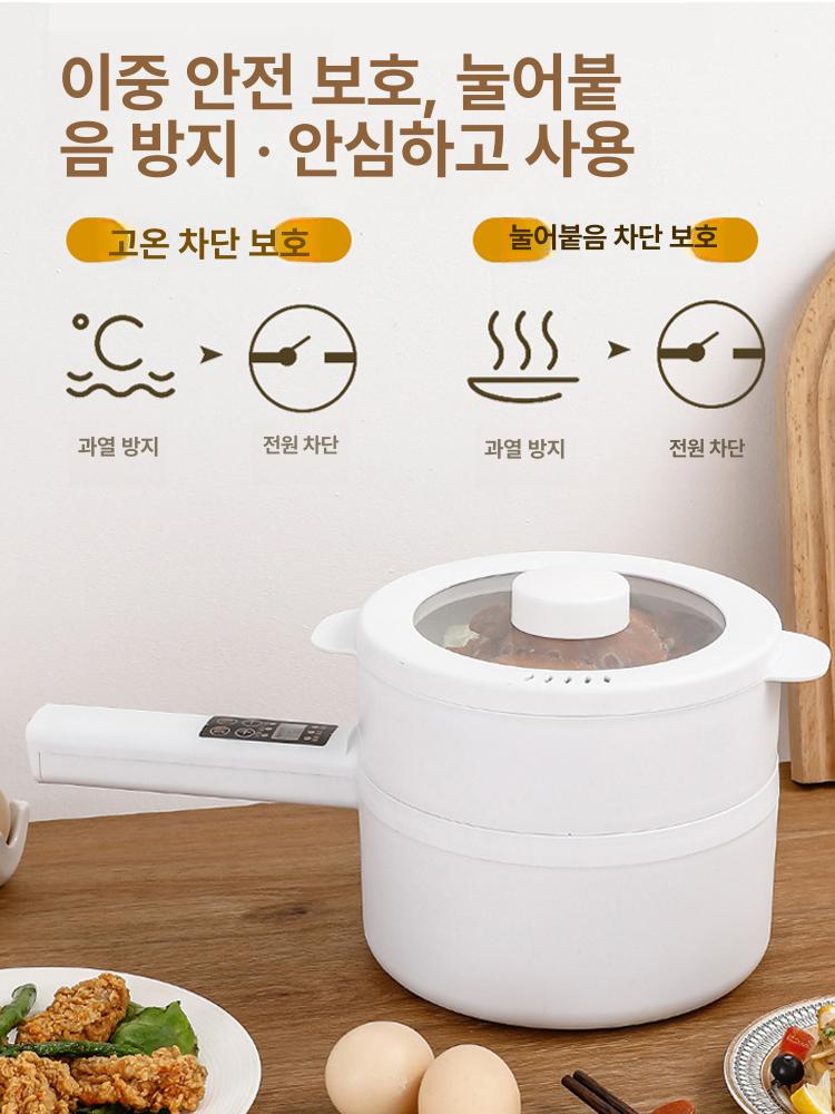 멀티쿠커 전기찜기 정밀 올세라믹 도자기 내솥 편수 냄비 2L 단층 스마트 - 상세 이미지 5