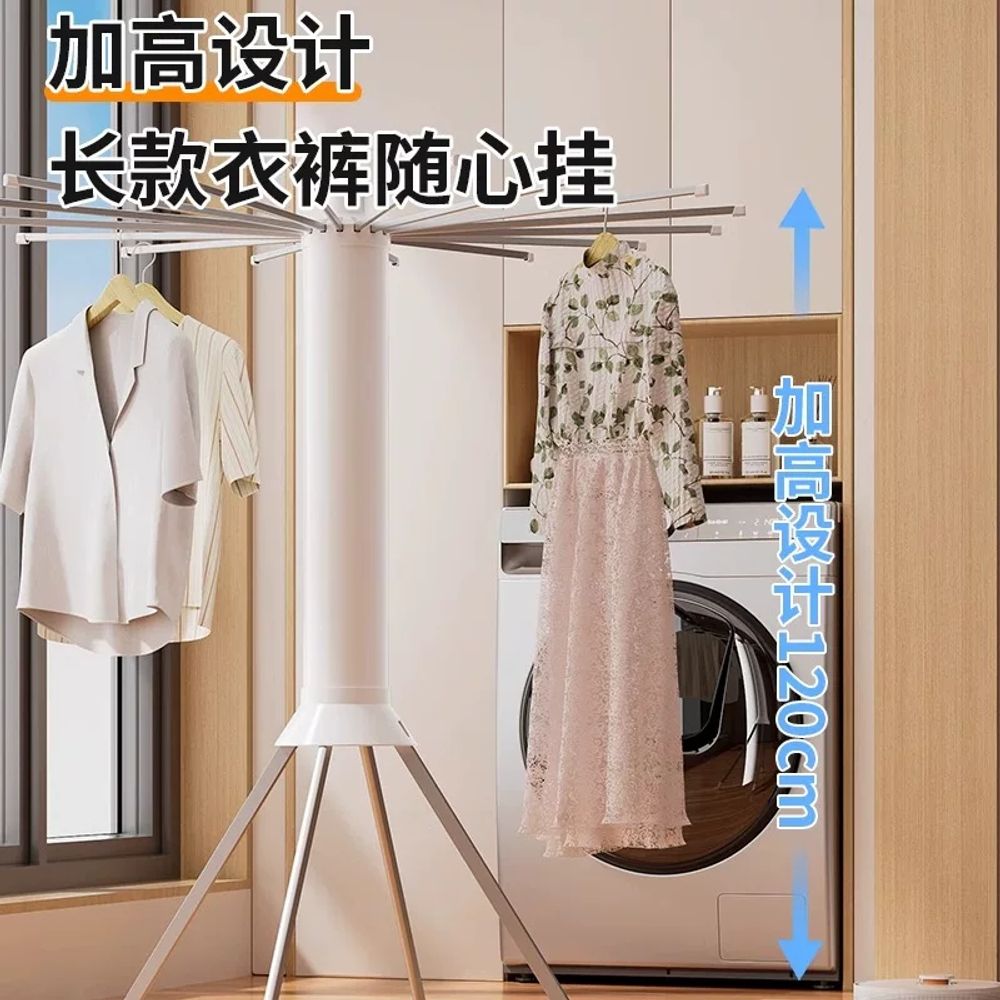 접이식 원형 건조대 트레이 빨래 수건 식탁 옥토퍼스 바베큐 - 상세 이미지 4