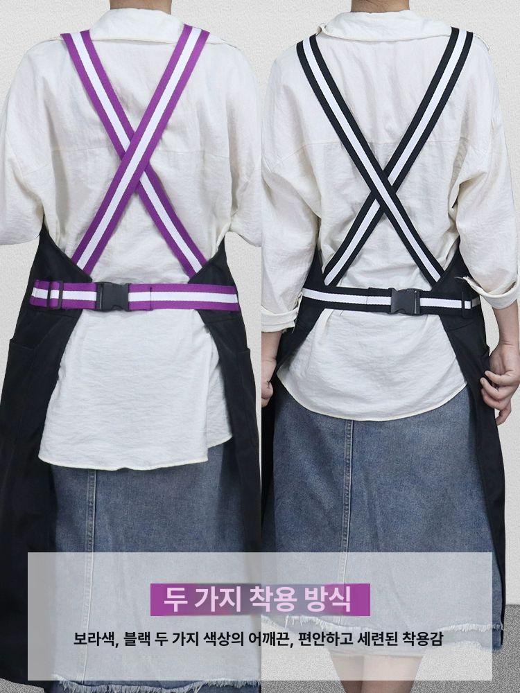 남성 트렌디 앞치마 이발사 네일샵 식당 주방 작업용
