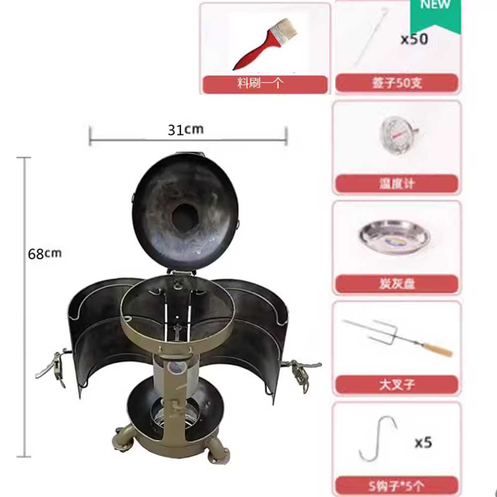 항아리 바베큐 꼬치 그릴 스테인레스 감성 캠핑 화로 일반형 도어 세트 A - 상세 이미지 5