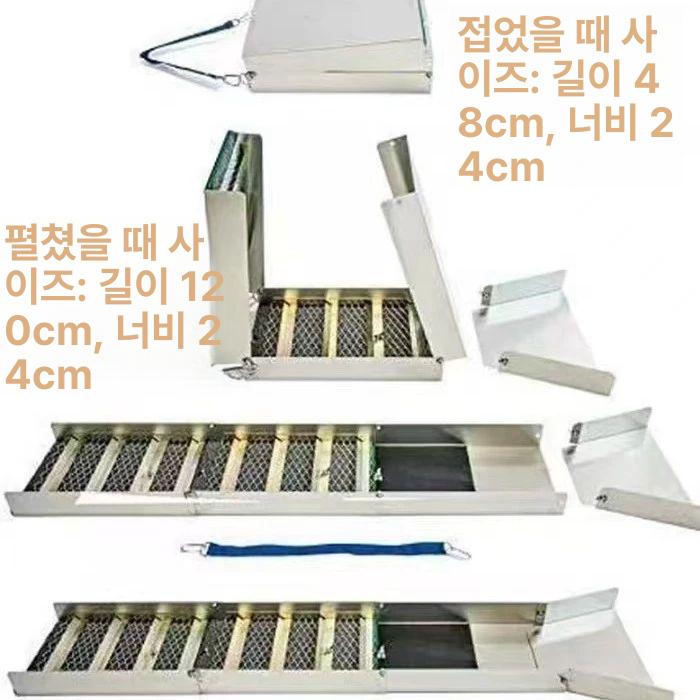 사금 채취 장비 슬루이스 패닝 도구 접이식 휴대용 - 상세 이미지 2